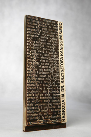 Nagroda 2011